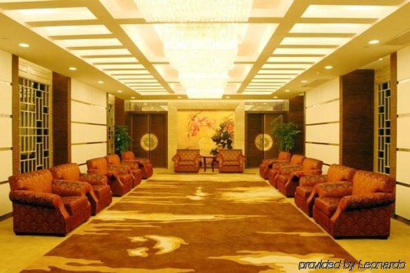 Peony International Hotel Xiamen İç mekan fotoğraf